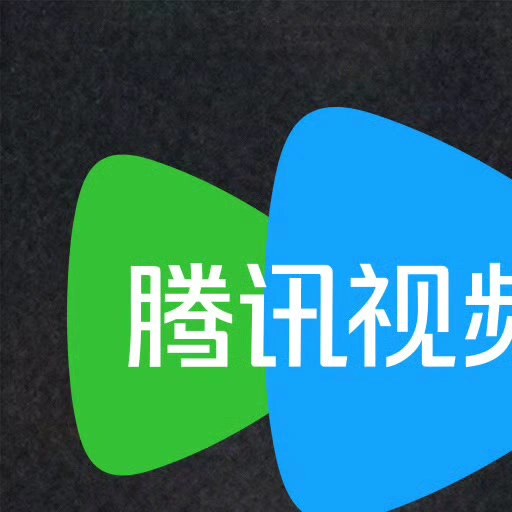 偏偏中意你