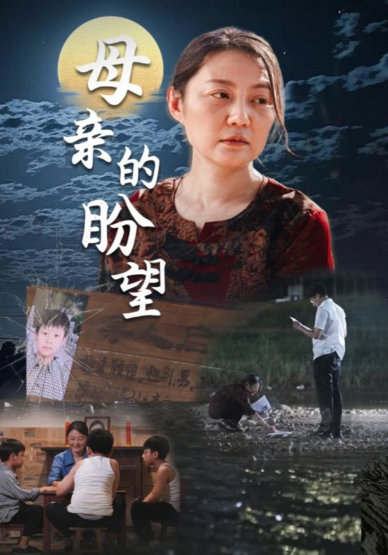 明月当归