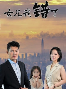 四个大佬心尖宠＆失忆后我被四个男人疯抢