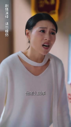人生如果能重来