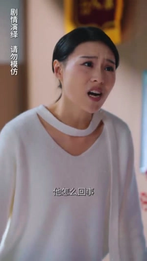 人生如果能重来
