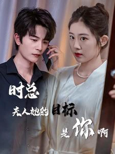 与她纵情