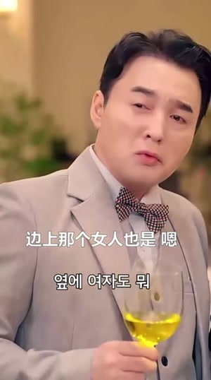 以爱为契