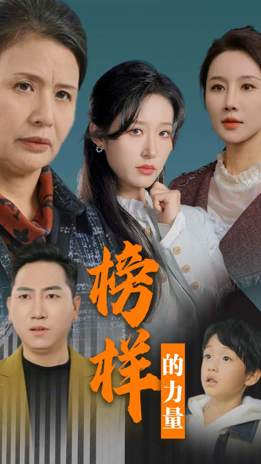 勿以恶小而为之
